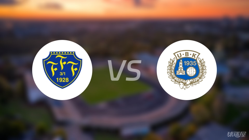 亚历山大, 进攻