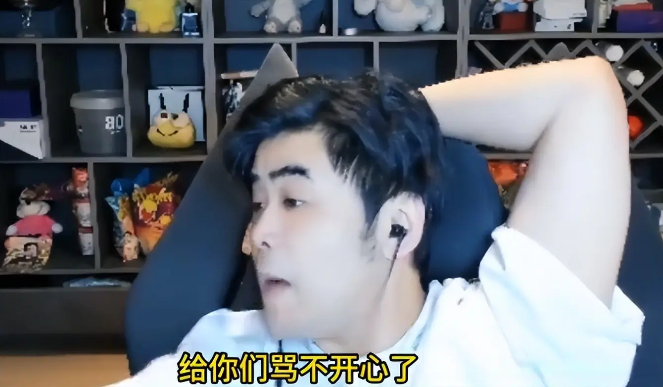 AA, 观支持 AA, 观支持