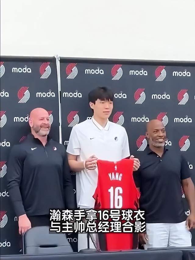 而阔别已久, 季联赛发挥