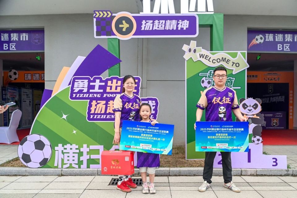 行风险, img 行风险, img