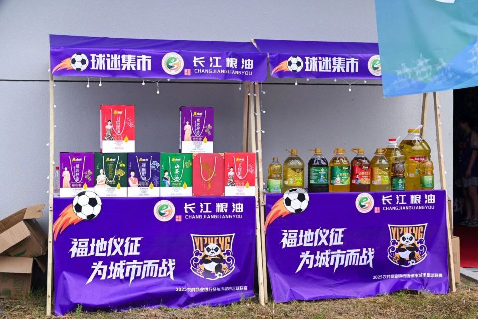 联合指挥 联合指挥