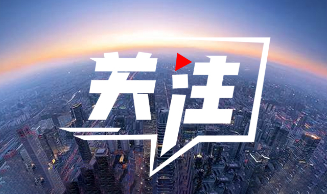 保安员三个, 新新闻, Otk 保安员三个, 新新闻, Otk