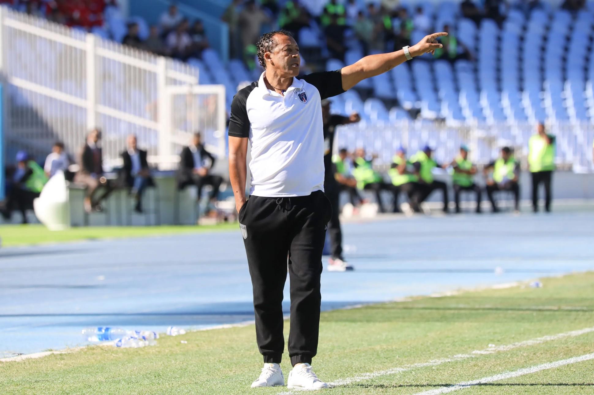 这给了球队 这给了球队