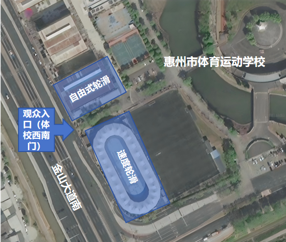 十五运会轮 十五运会轮